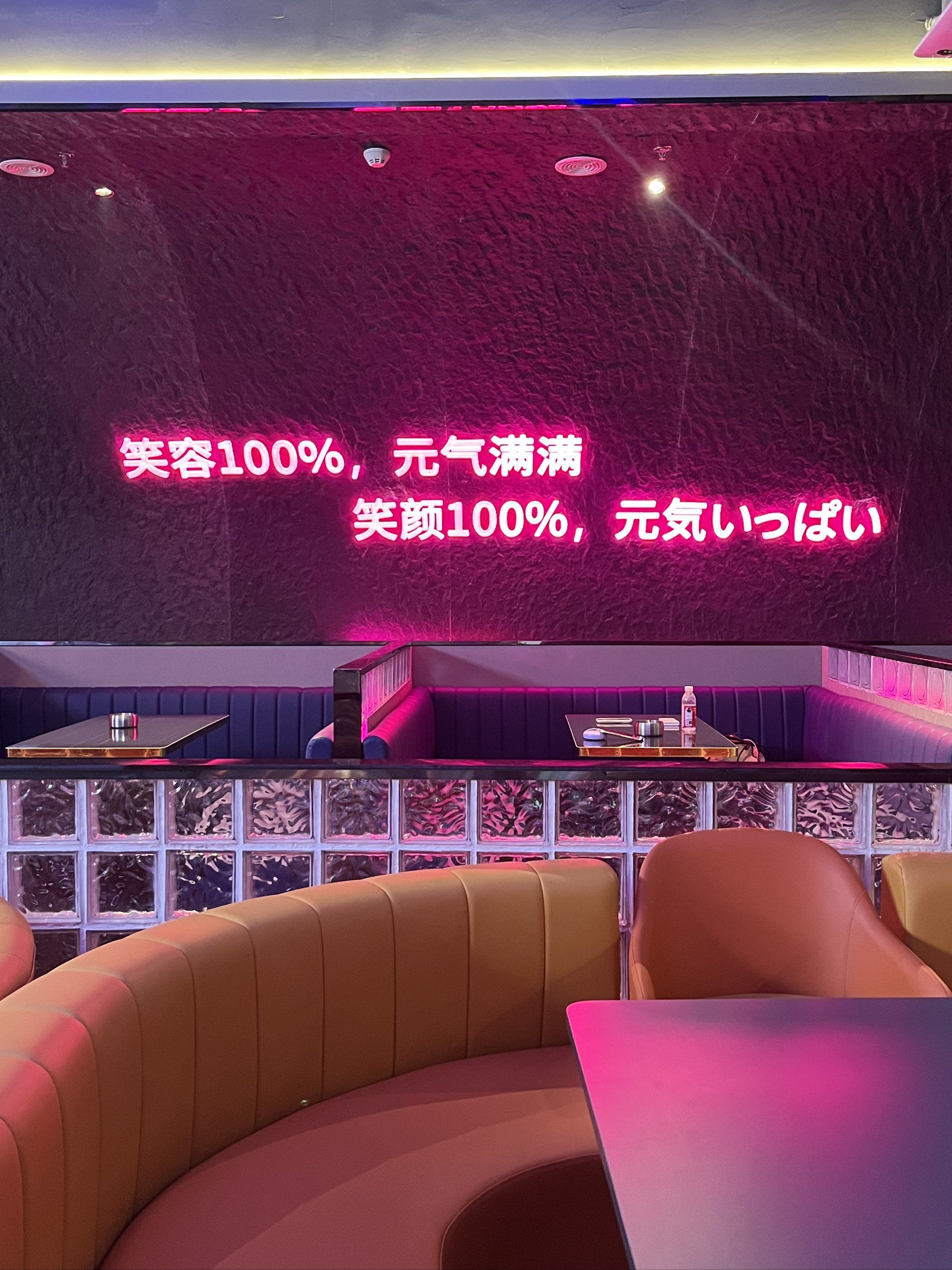 宣城商务ktv引领商务ktv新模式-郎溪县ktv预订